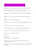 Louisiana Contractor's -Exam - Business and Law Study Guide