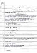 Accounting For Companies CBSE