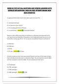 SERIES 65 TEST&vert;ACTUAL QUESTIONS AND VERIFIED ANSWERS WITH DETAILED EXPLANATIONS &vert;PASS ON FIRST ATTEMPT&vert;BRAND NEW 2026 UPDATE&excl;&excl;&excl;&excl;&excl;