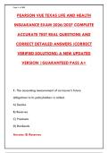 PEARSON VUE TEXAS LIFE AND HEALTH INSURANCE EXAM 2026 &ndash; COMPLETE TEST BANK WITH CORRECT ANSWERS & RATIONALES &vert; 300&plus; REAL QUESTIONS&NewLine;&NewLine;