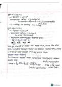 HSC Chemistry 1st Paper Chapter 3