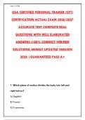 ISSA CERTIFIED PERSONAL TRAINER &ndash; OFFICIAL GUIDE & FITNESS CERTIFICATION