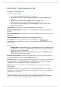 LKT Nederlands samenvatting&vert; Basiskennis Taalonderwijs &vert; Alle hoofdstukken h2-11&vert; IPABO &vert; 2025&sol;26