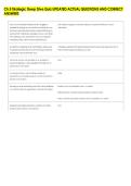 Ch 5 Strategic Deep Dive Quiz UPDATED ACTUAL QUESTIONS AND CORRECT &NewLine;ANSWERS 