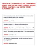 Tennessee Life and Health Insurance Exam Study Guide FINAL EXAM 2026-2027