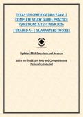 TEXAS STR CERTIFICATION EXAM &vert; COMPLETE STUDY GUIDE&comma; PRACTICE QUESTIONS & TEST PREP 2026