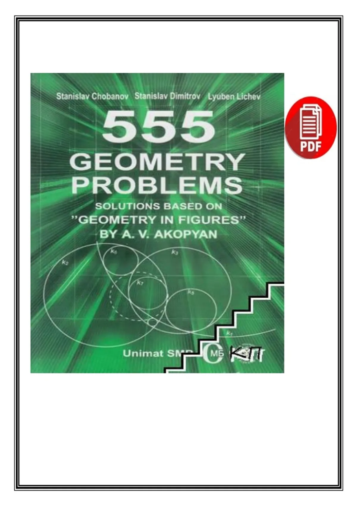 555 Geometry Problems with Solutions Based on Geometry in Figures – A.V ...
