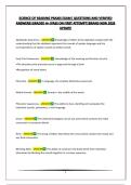 SCIENCE OF READING PRAXIS EXAM&vert; QUESTIONS AND VERIFIED ANSWERS&vert;GRADED A&plus;&vert;PASS ON FIRST ATTEMPT&vert;BRAND NEW 2026 UPDATE