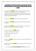 CASE MANAGEMENT CERTIFICATION EXAM BUNDLE&vert; QUESTIONS AND VERIFIED ANSWERS&vert;GRADED A&plus;&vert;PASS ON FIRST ATTEMPT&vert;BRAND NEW 2026 UPDATE