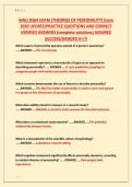 WGU D564 EXAM &lpar;THEORIES OF PERSONALITY&rpar; Exam &NewLine;2026 UPDATE&sol;PRACTICE QUESTIONS AND CORRECT &NewLine;VERIFIED ANSWERS &lpar;complete solutions&rpar; ASSURED &NewLine;SUCCESS&sol;GRADED A&plus;&excl;&excl;&excl;