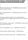 SOD Theory 2 &lpar;2026&rpar; EXAM QUESTIONS AND ALL CORRECT ANSWERS 100&percnt; SOLVED AND GUARANTEED SUCCESS&excl;&excl;