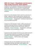 HPA 311 Exam 1 Questions and Answers &lpar;Top Grade Assured&rpar; 2026 Update