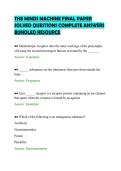 THE MINDS MACHINE FINAL PAPER&NewLine;SOLVED QUESTIONS COMPLETE ANSWERS&NewLine;BUNDLED RESOURCE