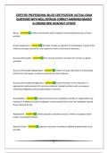 CERTIFIED PROFESSIONAL BILLER CERTIFICATION &vert;ACTUAL EXAM QUESTIONS WITH WELL DETAILED CORRECT ANSWERS&vert;GRADED A&plus;&vert;BRAND NEW 2026&sol;2027 UPDATE