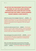 ICH GCP FOR CCRC EXAM NEWEST 2026 ACTUAL EXAM &NewLine;TEST BANK&vert; ICH- GCP FOR CLINICAL RESEARCH &NewLine;COORDINATORS &lpar;CCRC&rpar; EXAM PREP WITH 550 REAL &NewLine;EXAM QUESTIONS AND CORRECT VERIFIED ANSWERS&sol; &NewLine;ALREADY GRADED A&plus; &lpar;MOST RECENT&excl;&excl;&rpar;
