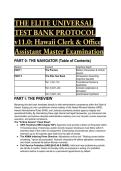 S-Tier Hawaii Clerk & Office Assistant Master Exam Test Bank &lpar;2026&sol;2027 Edition&rpar;