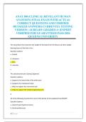 ANAT 380 &lpar;CLINICAL REVELANT HUMAN &NewLine;ANATOMY&rpar; FINAL EXAM WITH ACTUAL &NewLine;CORRECT QUESTIONS AND VERIFIED &NewLine;DETAILED ANSWERS&vert; CURRENTLY TESTING &NewLine;VERSION &vert; ALREADY GRADED A&plus;&vert;EXPERT &NewLine;VERIFIED FOR GUARANTEED PASS 2026 &NewLine;&vert;QUEENS UNIVERSITY