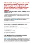 ICRM Part 5 Technology&comma; Electronic Records & Information Systems Exam Study Guide 2026 &vert; Complete Practice Questions & Verified Answers with Detailed Rationales &vert; Certified Records Manager &lpar;CRM&rpar; Exam Prep PDF