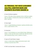 S95 PERSONAL TEST MOCK ASSESSMENT&NewLine;2026 FULL QUESTION BANK AND&NewLine;ACCURATE SOLUTIONS GRADED A&plus;&NewLine;