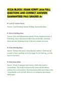 SCCJA BLOCK 1 EXAM SCRIPT 2026 FULL&NewLine;QUESTIONS AND CORRECT ANSWERS&NewLine;GUARANTEED PASS GRADED A&plus;
