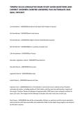TOMPSC SCCJA CUMULATIVE EXAM STUDY GUIDE QUESTIONS AND CORRECT ANSWERS &lpar;VERIFIED ANSWERS&rpar; PLUS RATIONALES 2026 Q&A &vert; INSTANT