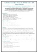 LS Retail CF Exam 2026-2027 QUESTIONS AND ANSWERS ALREADY GRADED A&plus;&period; 100&percnt;&NewLine;Verified Solutions &vert; Updated Per Latest Guidelines &vert; Graded A&plus;