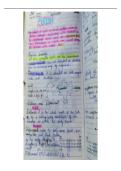 NCERT best quality notes