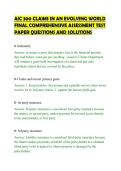 AIC 300 CLAIMS IN AN EVOLVING WORLD&NewLine;FINAL COMPREHENSIVE ASSESSMENT TEST&NewLine;PAPER QUESTIONS AND SOLUTIONS&NewLine;