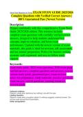 Mock Trial Objections FINAL EXAM STUDY GUIDE 2026&sol;2027 ACCURATE QUESTIONS AND CORRECT DETAILED ANSWERS WITH RATIONALES &vert; 100&percnt; GUARANTEED PASS &vert; BRAND NEW VERSION