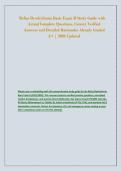 Relias Dysrhythmia Basic Exam B Study Guide with &NewLine;Actual Complete Questions&comma; Correct Verified &NewLine;Answers and Detailed Rationales Already Graded &NewLine;A&plus; &vert; 2026 Updated 