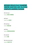 JEPPESEN PRIVATE PILOT EXAMPREP&NewLine;VERIFIED QUESTIONS AND SOLUTIONS&NewLine;COMPLETE LEARNING PACKAGE