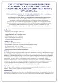 CPSA FINAL EXAM AND STUDY GUIDE NEWEST 2026 package deal