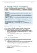 document-image