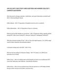 AMS 262 UNIT 5 QUIZ STUDY GUIDE QUESTIONS AND ANSWERS 2026&sol;2027 &vert; COMPLETE QUIZ REVIEW