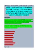 NR 222 American Nurses Association &lpar;ANA&rpar; Code of Ethics EDAPT EXAM STUDY GUIDE 2026&sol;2027 ACCURATE QUESTIONS WITH CORRECT DETAILED SOLUTIONS &vert;&vert; 100&percnt; GUARANTEED PASS NEWEST VERSION