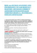 BIOL 251 HUMAN ANATOMY AND  PHYSIOLOGY I W LAB MODULE 7 MASTERY  DETAILED CORRECT ANSWERS WITH RATIONALES  VERIFIED GRADE A&plus; MATERIALS &vert; INSTANT DOWNLOAD