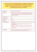 EVAN 101 Quiz&colon; Personal Evangelism &vert; Complete Questions and&NewLine;Correct Answers &vert; Evangelism and the Christian Life &vert; 2026&NewLine;Updated - 200 Questions and Answers Already Graded A&plus;&NewLine;Premium Exam Tested And Verifie