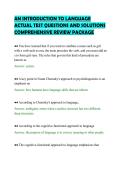 AN INTRODUCTION TO LANGUAGE&NewLine;ACTUAL TEST QUESTIONS AND SOLUTIONS&NewLine;COMPREHENSIVE REVIEW PACKAGE&NewLine;