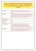 JD Next Exam 2025&sol;2026 &vert; Actual Exam 100 Verified Questions&NewLine;and Correct Detailed Answers &vert; A&plus; Graded - 200 Questions and&NewLine;Answers Already Graded A&plus; Premium Exam Tested And&NewLine;Verified&NewLine;