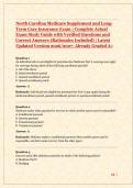 North Carolina Medicare Supplement and Long-Term Care Insurance Exam &vert; Complete Actual Exam Study Guide with Verified Questions and Correct Answers &lpar;Rationales Included&rpar; &vert; Latest Updated Version 2026&sol;2027- Already Graded A&plus;