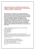 PSPO EXAM 200 ACTUAL COMPLETE QUESTIONS AND &NewLine;CORRECT ANSWERS WITH RATIONALE LATEST 2026-2027 &NewLine;ALREADY GRADED A&plus; ASSURED PASS &NewLine; &NewLine;