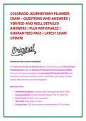 Document preview thumbnail