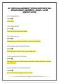 NHI 130055 FINAL ASSESSMENT&vert; VERIFIED QUESTIONS & WELL DETAILED CORRECT ANSWERS &vert; A&plus; GRADED &vert; LATEST 2026&sol;2027 EDITION