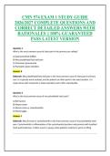 CMN 574 EXAM 1 STUDY GUIDE 2026&sol;2027 COMPLETE QUESTIONS AND CORRECT DETAILED ANSWERS WITH RATIONALES &vert;&vert; 100&percnt; GUARANTEED PASS LATEST VERSION
