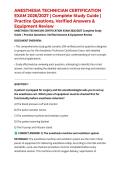 ANESTHESIA TECHNICIAN CERTIFICATION EXAM 2026&sol;2027 &vert; Complete Study Guide &vert; Practice Questions&comma; Verified Answers & Equipment Review