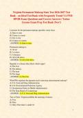 Virginia Permanent Makeup State Test 2026-2027 Test Bank &ndash; an Ideal Test Bank with Frequently Tested VA PMU DPOR Exam Questions and Correct Answers &sol; Tattoo License Exam Prep Test Bank &lpar;New&excl;&rpar;