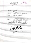 Physics class 11th