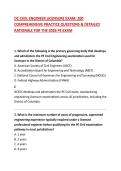 DC CIVIL ENGINEER LICENSURE EXAM&colon; 200 COMPREHENSIVE PRACTICE QUESTIONS & DETAILED RATIONALE FOR THE 2026 PE EXAM