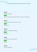 CINTAS SSR VIEW AHEAD EXAM QUESTIONS FULL SOLUTION GUIDE