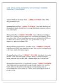 AHIP Final Exam Study Guide &vert; Medicare Certification Practice Questions with Detailed Explanations